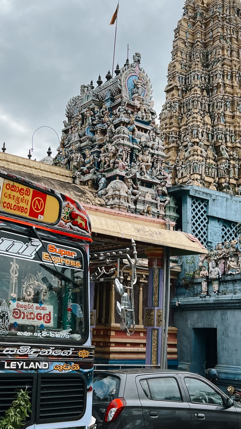 Фото Шри-Ланки